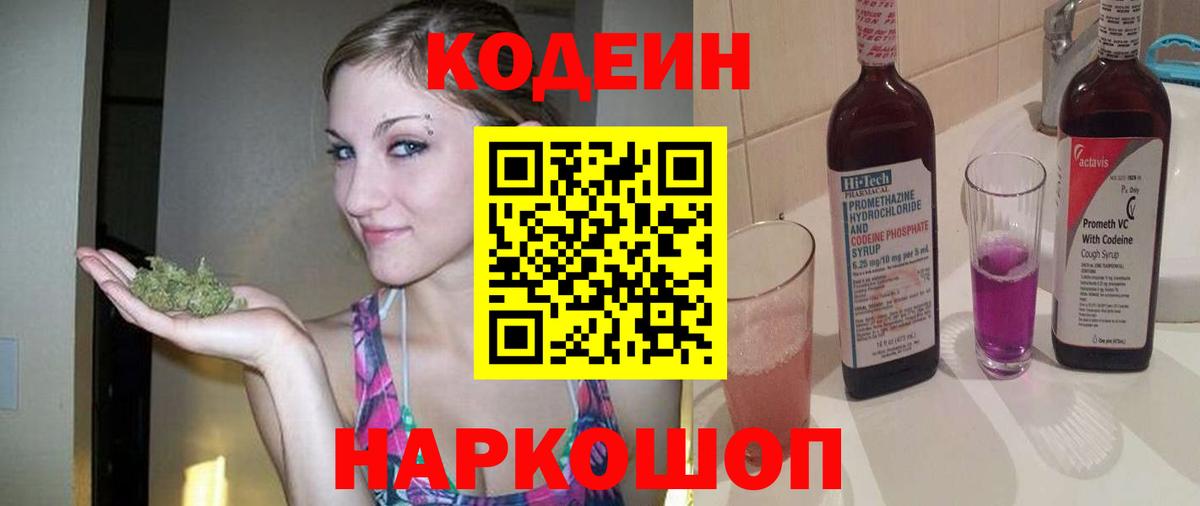 ГАШ Брянск