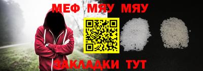 MDMA Premium VHQ Бердск