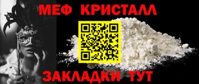 ПСИЛОЦИБИНОВЫЕ ГРИБЫ Белореченск