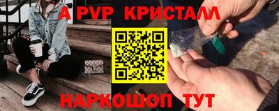 MDMA Premium VHQ Бердск