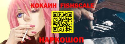 MDMA Premium VHQ Бердск