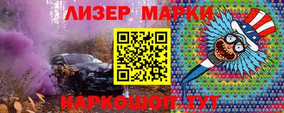 MDMA Premium VHQ Бердск