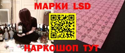 MDMA Premium VHQ Бердск