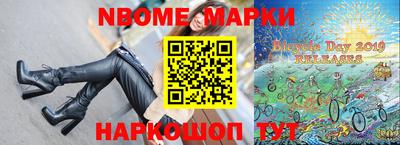 MDMA Premium VHQ Бердск