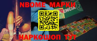 MDMA Premium VHQ Бердск