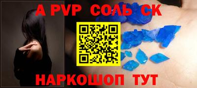 ПСИЛОЦИБИНОВЫЕ ГРИБЫ Белореченск