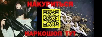 MDMA Premium VHQ Бердск