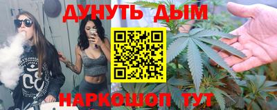 MDMA Premium VHQ Бердск