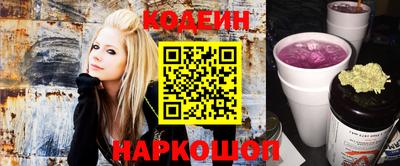 ПСИЛОЦИБИНОВЫЕ ГРИБЫ Белореченск