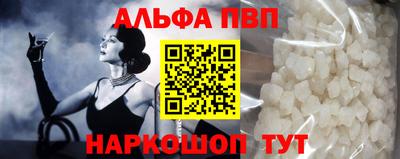 ПСИЛОЦИБИНОВЫЕ ГРИБЫ Белореченск