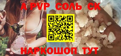 ПСИЛОЦИБИНОВЫЕ ГРИБЫ Белореченск