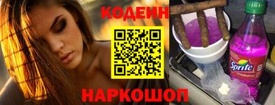 MDMA Premium VHQ Бердск