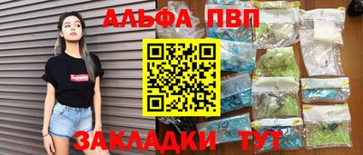 MDMA Premium VHQ Бердск