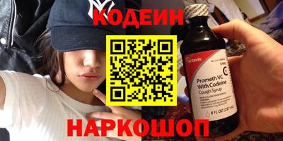 MDMA Premium VHQ Бердск