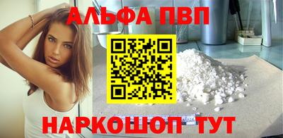 ПСИЛОЦИБИНОВЫЕ ГРИБЫ Белореченск