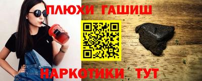 MDMA Premium VHQ Бердск