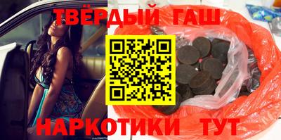 MDMA Premium VHQ Бердск