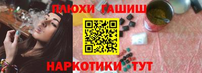 MDMA Premium VHQ Бердск
