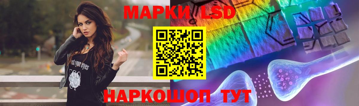   онион  ЛСД экстази кислота  Вход с VPN  Брянск  Лсд 25 экстази ecstasy 